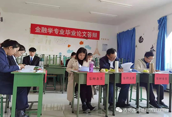 微信图片_20210420205617.jpg