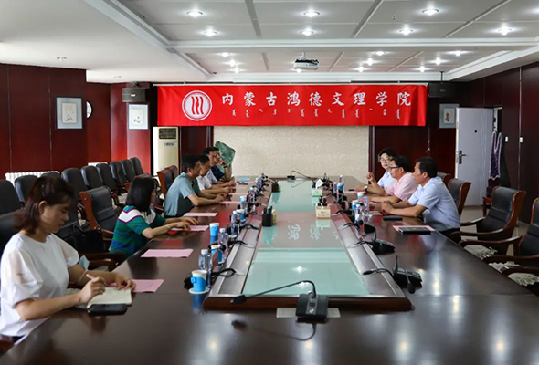 微信图片_20220825164354.jpg
