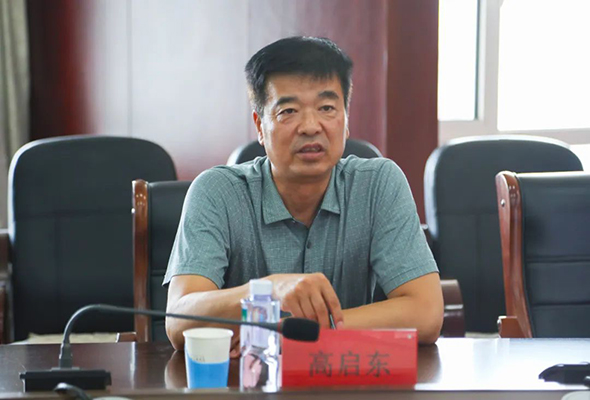 微信图片_20220825164409.jpg