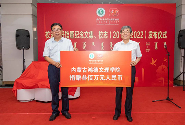 微信图片_20220825164451.jpg