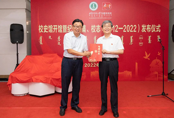 微信图片_20220825164456.jpg