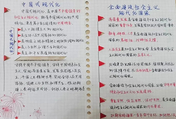 26.jpg