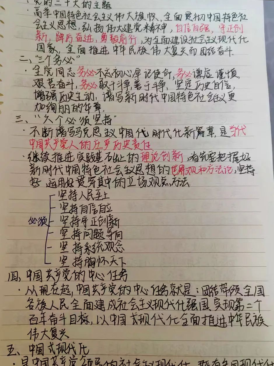 51.jpg