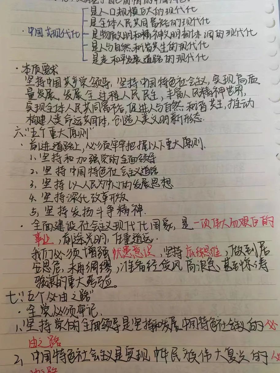 52.jpg